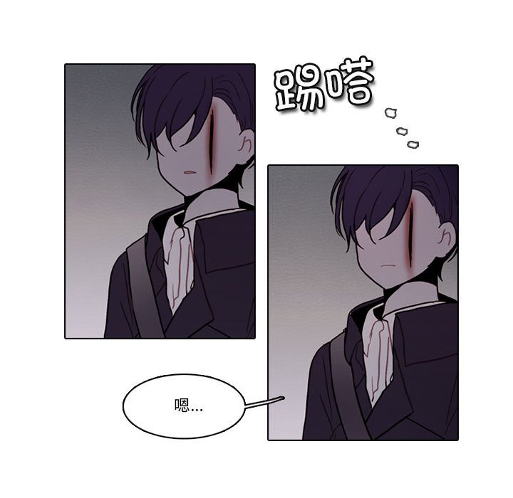 第 47 页