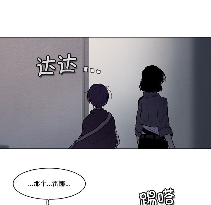 第 48 页