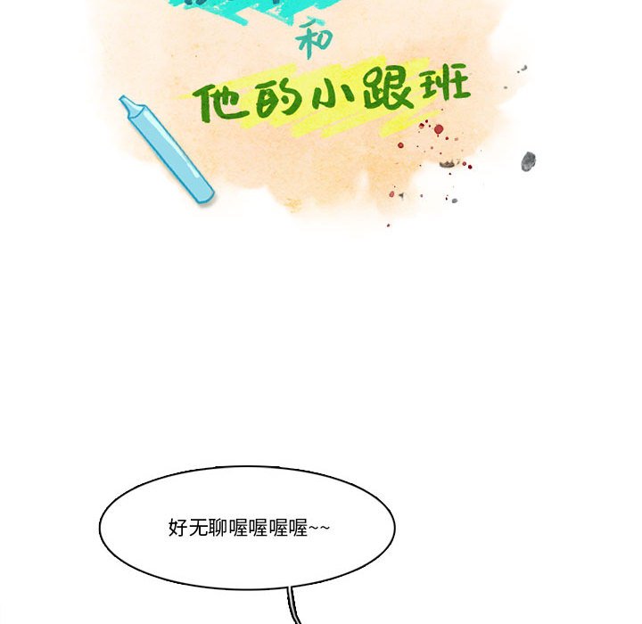 第 51 页