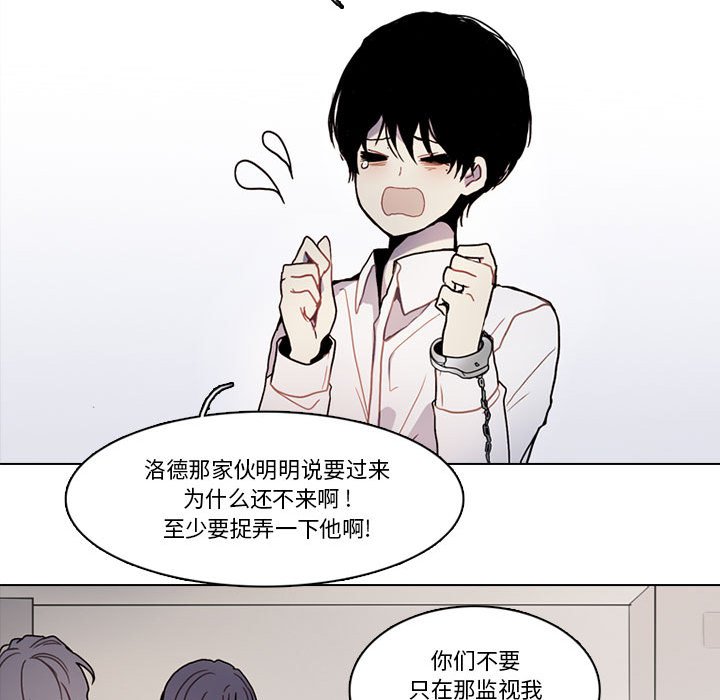 第 52 页