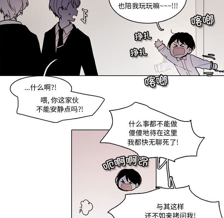 第 53 页