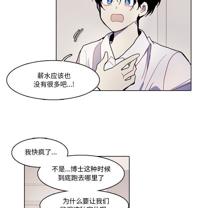 第 55 页