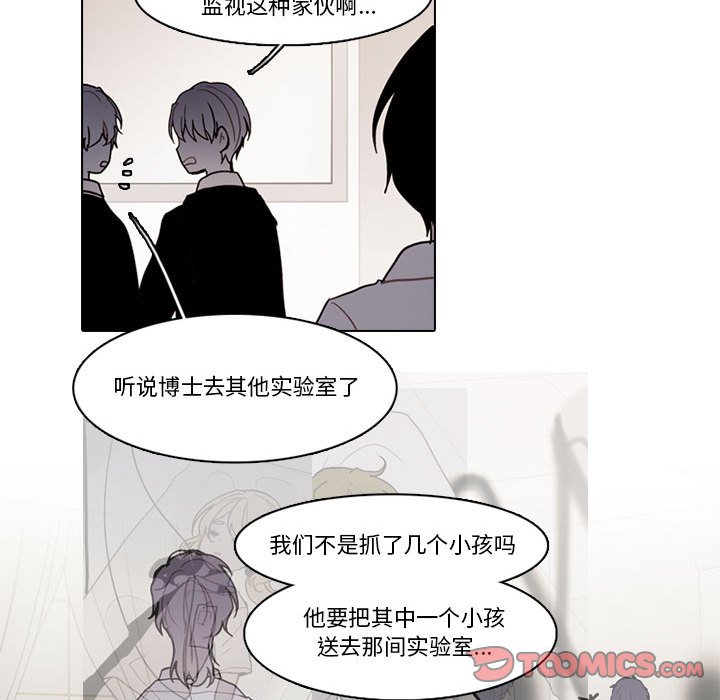 第 56 页