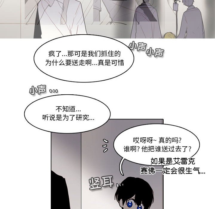 第 57 页