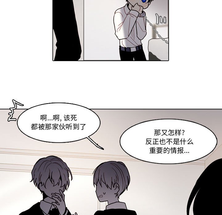 第 58 页