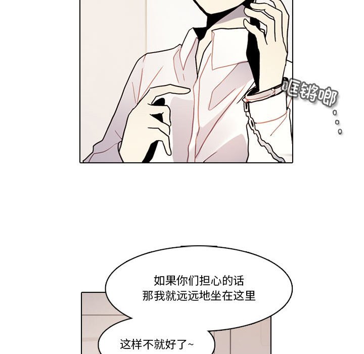 第 60 页