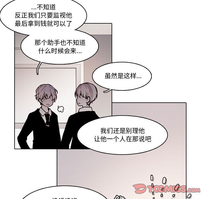 第 62 页