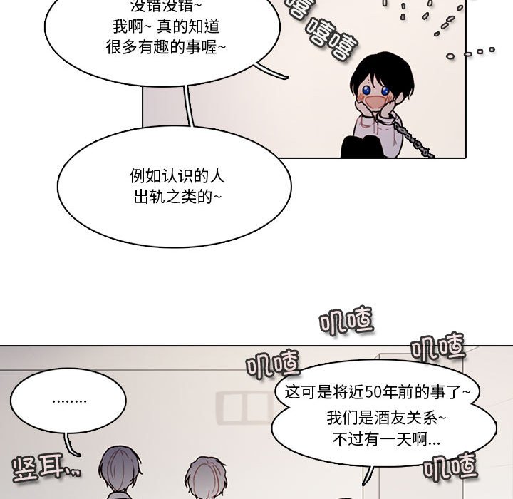第 63 页