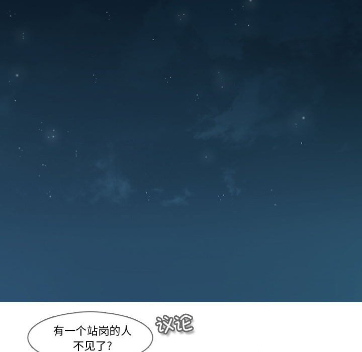 第 66 页