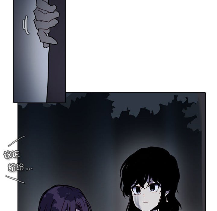 第 69 页