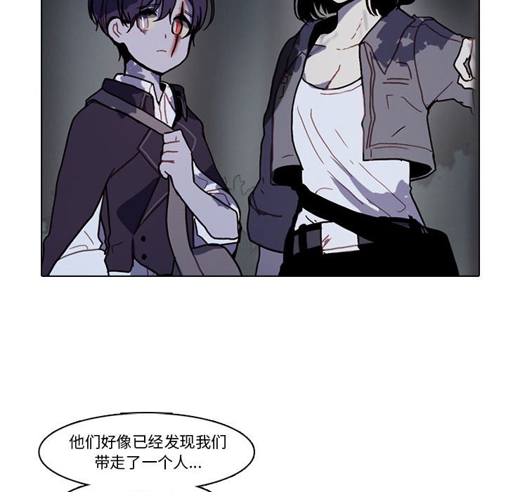第 70 页