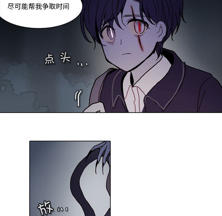 第 72 页