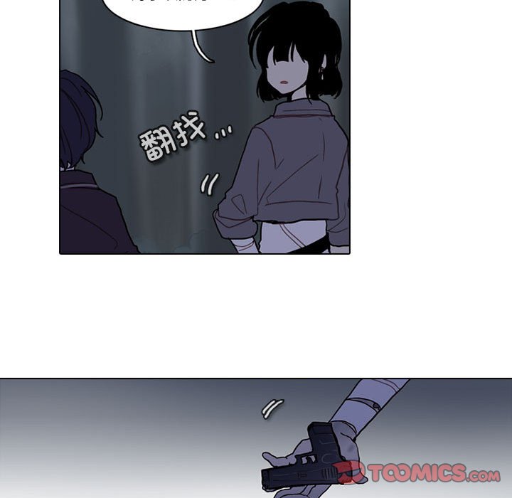 第 74 页