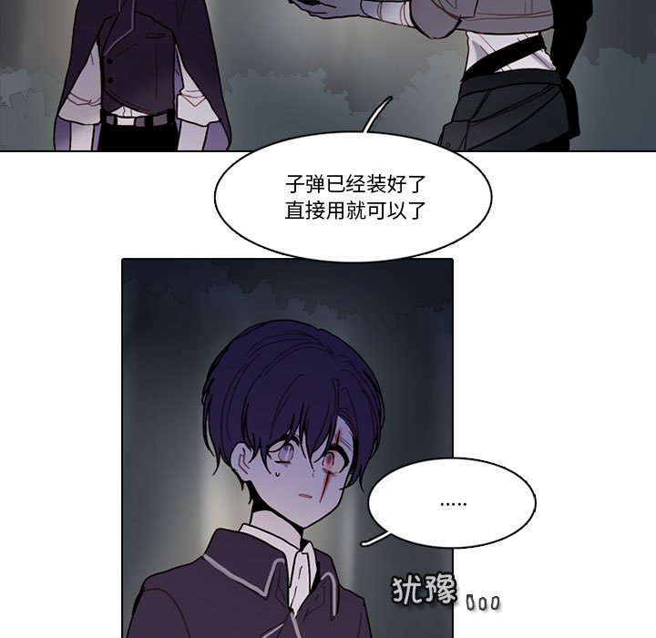 第 76 页