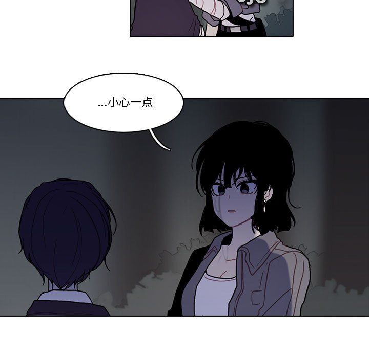 第 78 页