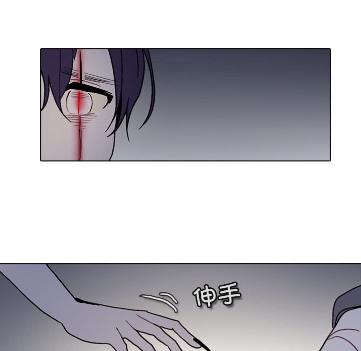 第 79 页