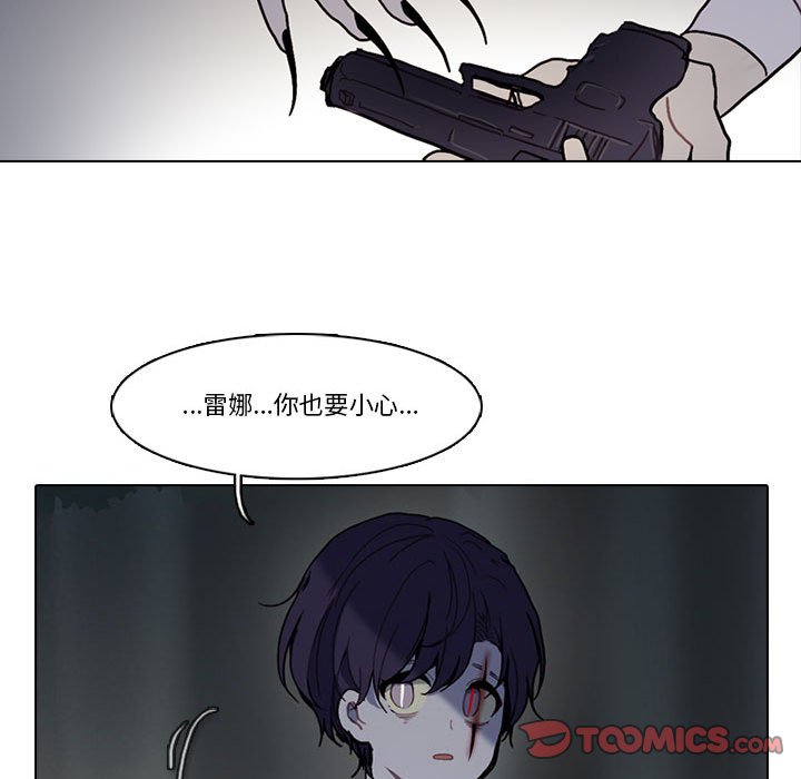 第 80 页