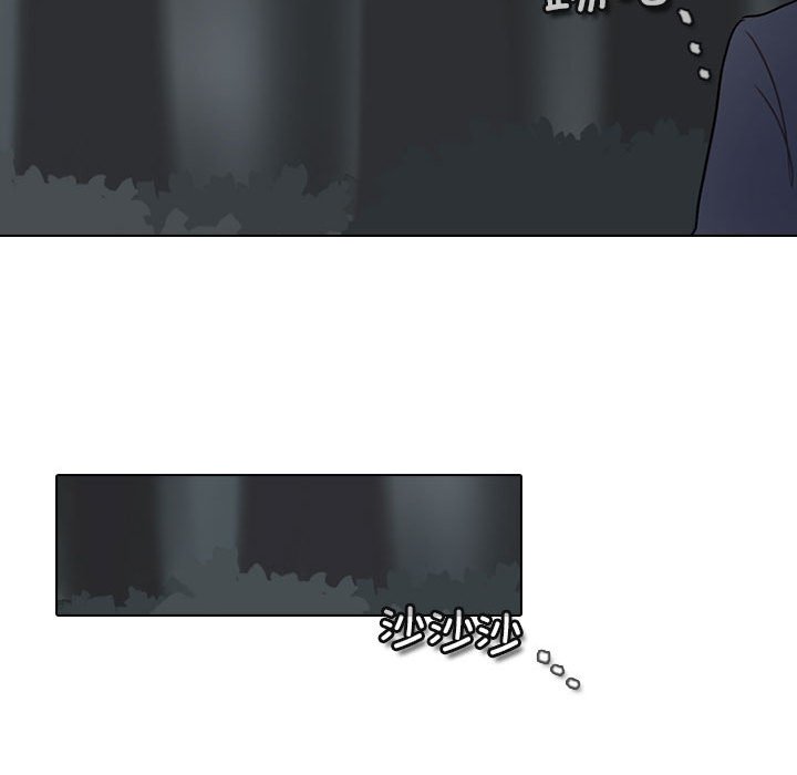 第 82 页