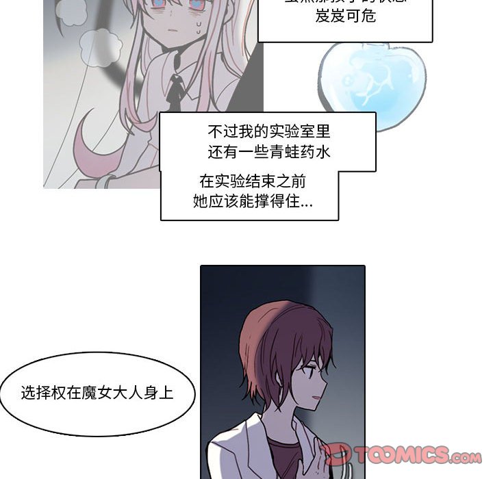 第 30 页