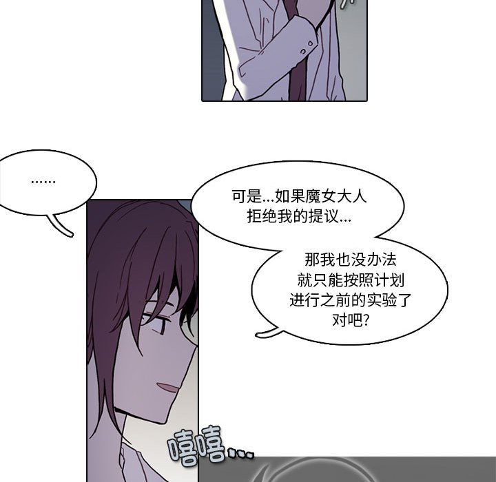 第 31 页