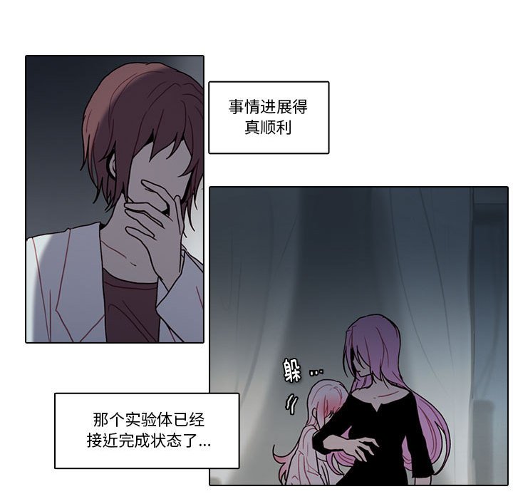 第 36 页
