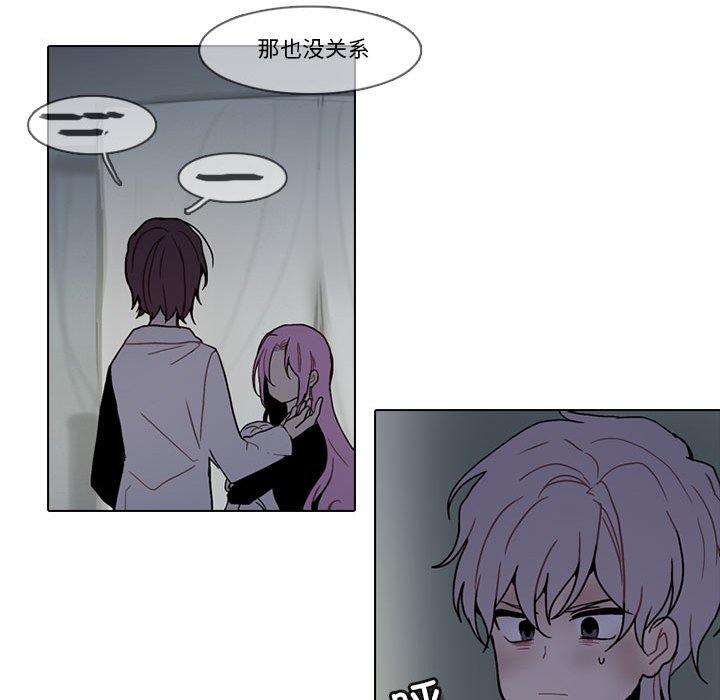 第 40 页
