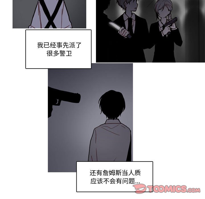 第 42 页