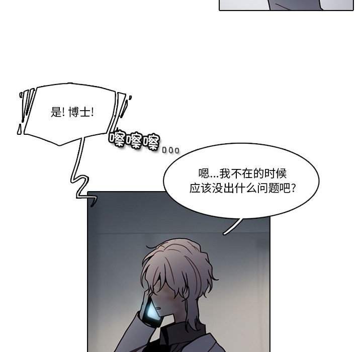 第 44 页