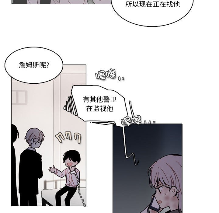 第 47 页
