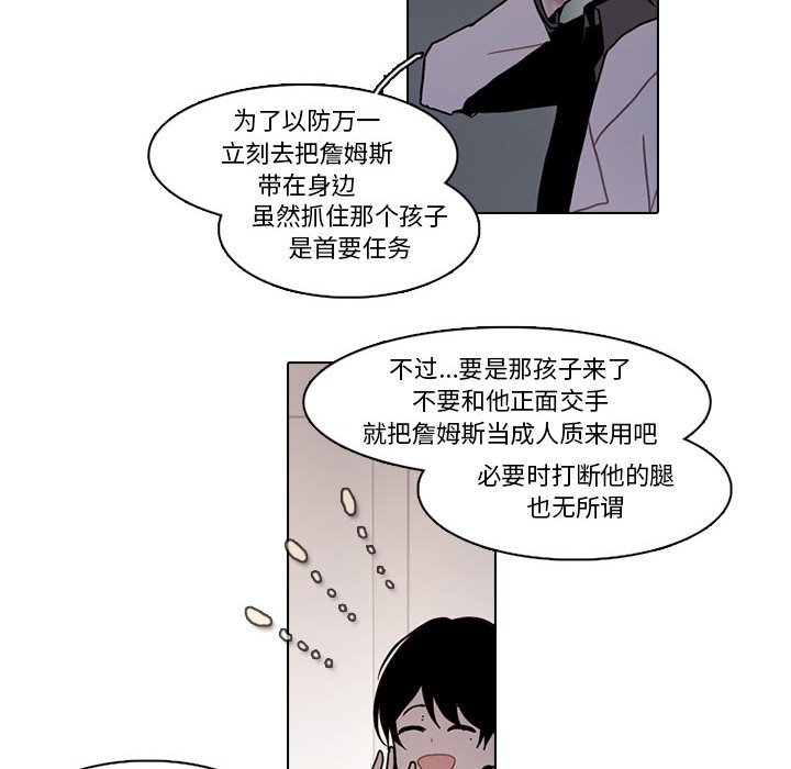 第 48 页