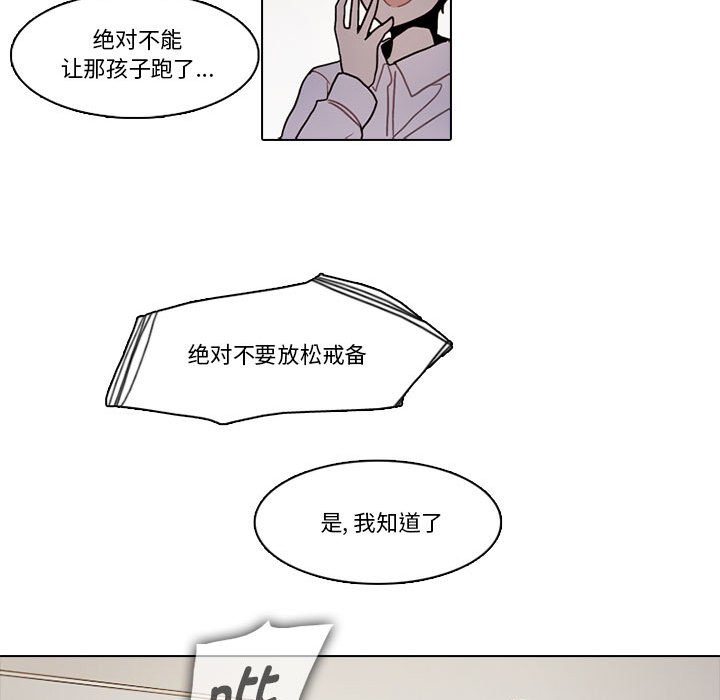 第 49 页