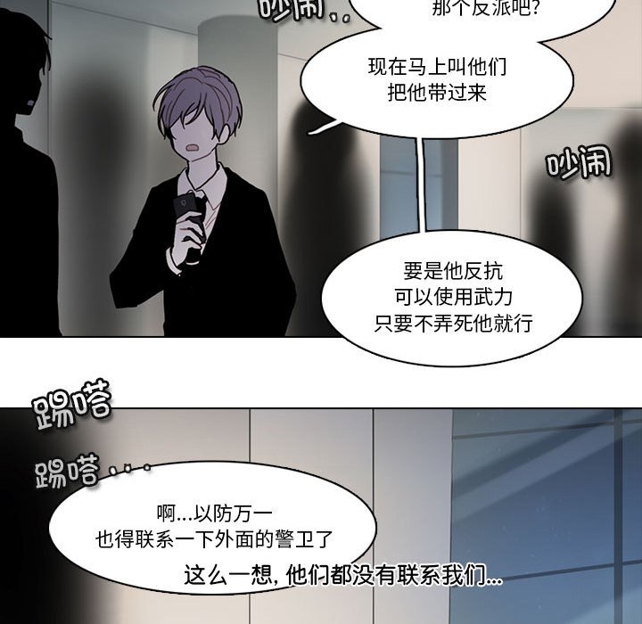 第 51 页