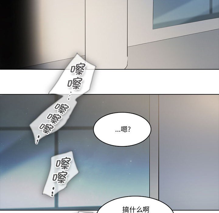 第 52 页