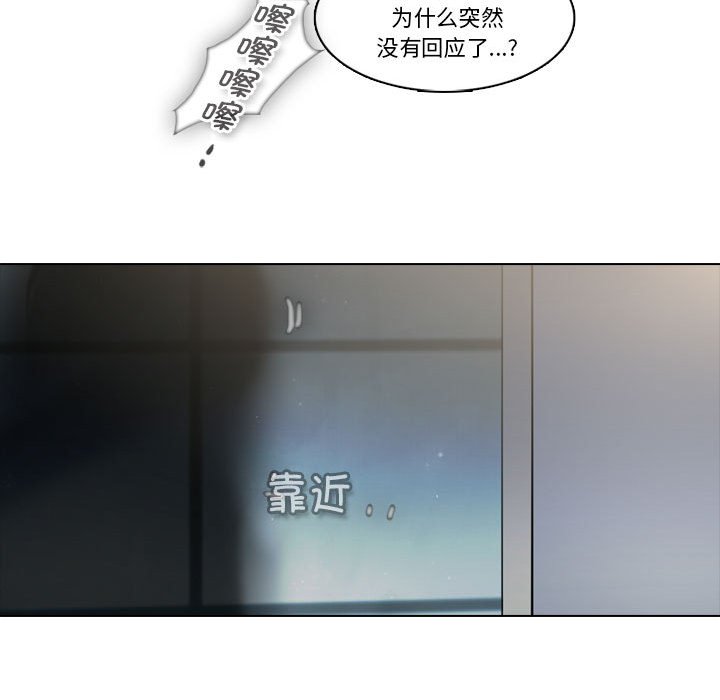 第 53 页