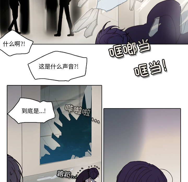 第 56 页