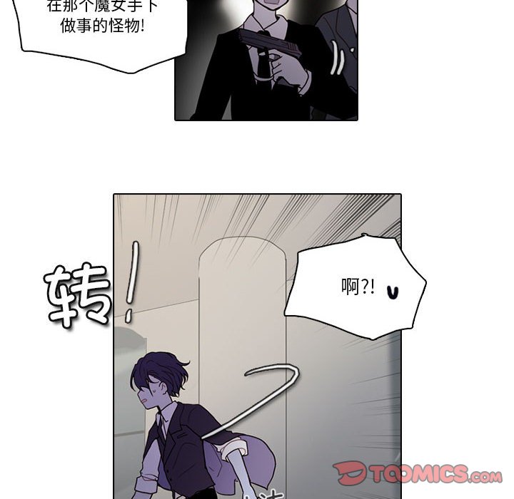 第 58 页