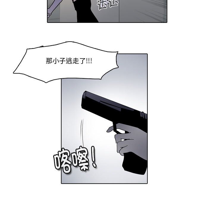 第 59 页
