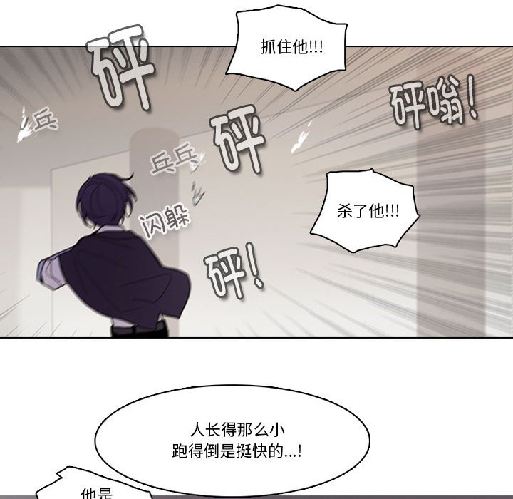 第 60 页
