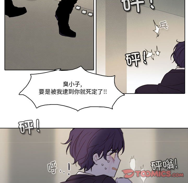 第 62 页