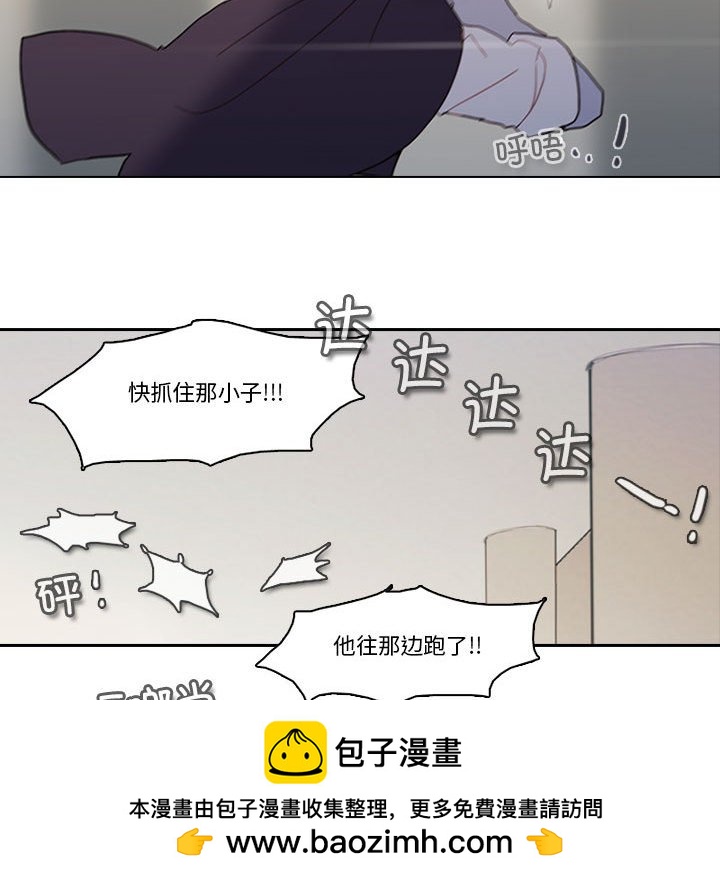 第 63 页