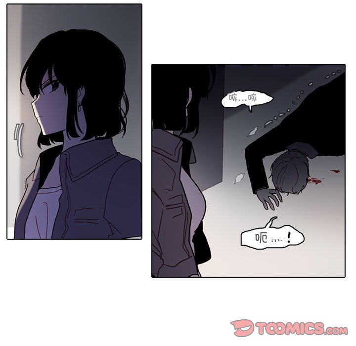 第 66 页