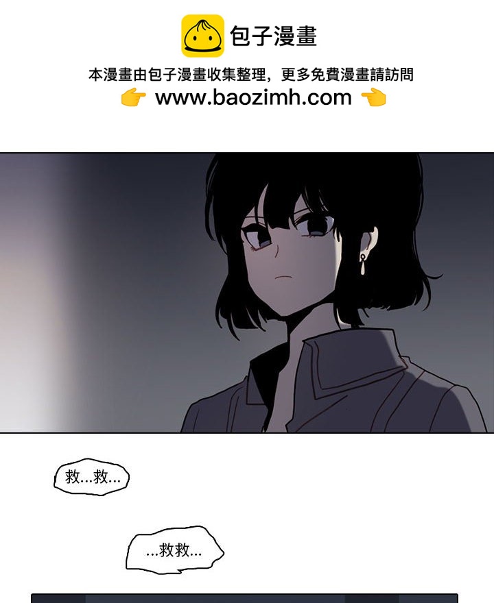 第 67 页