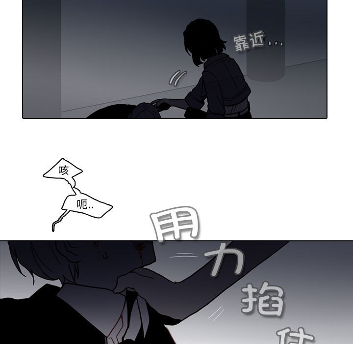 第 68 页
