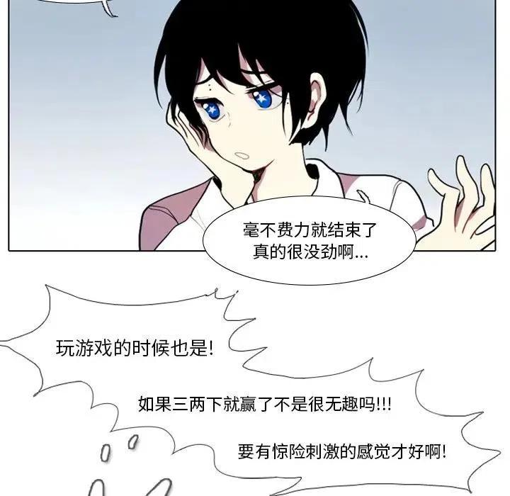第 30 页