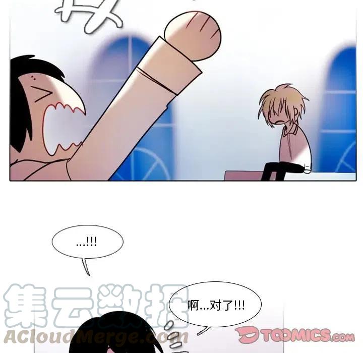 第 31 页