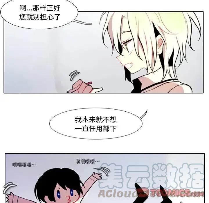 第 37 页