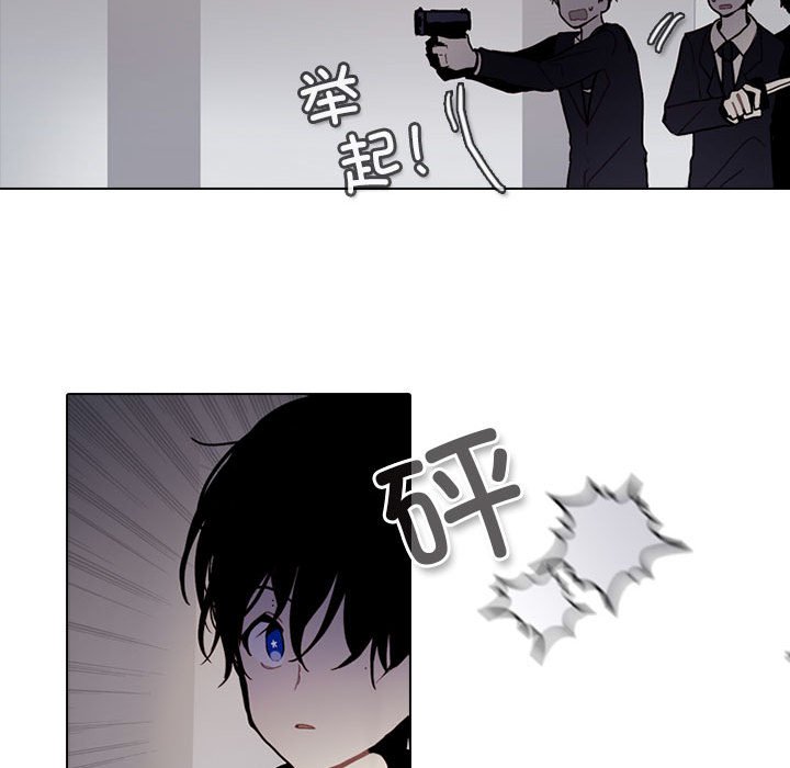 第 41 页