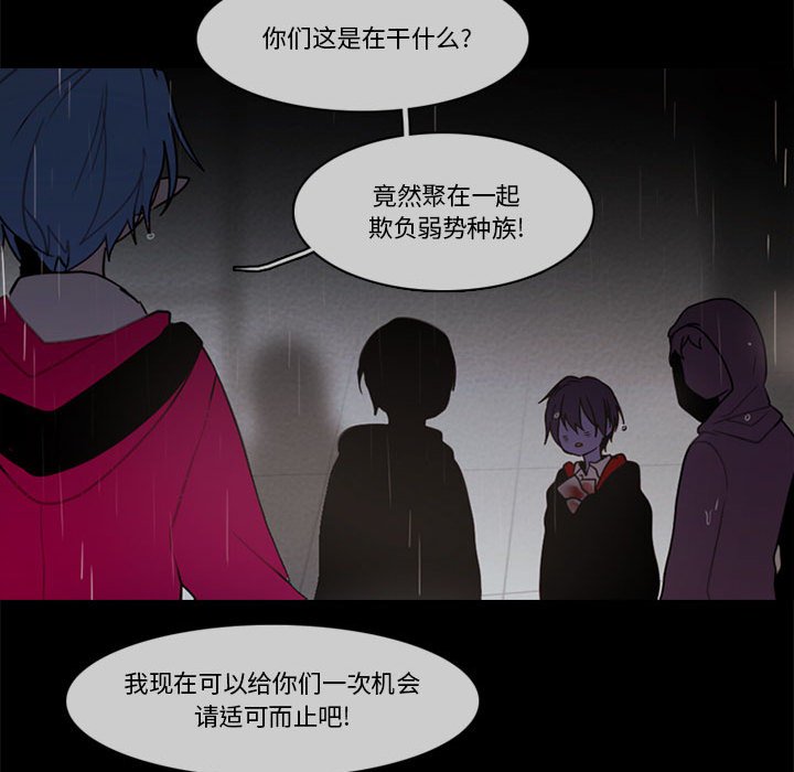 第 53 页