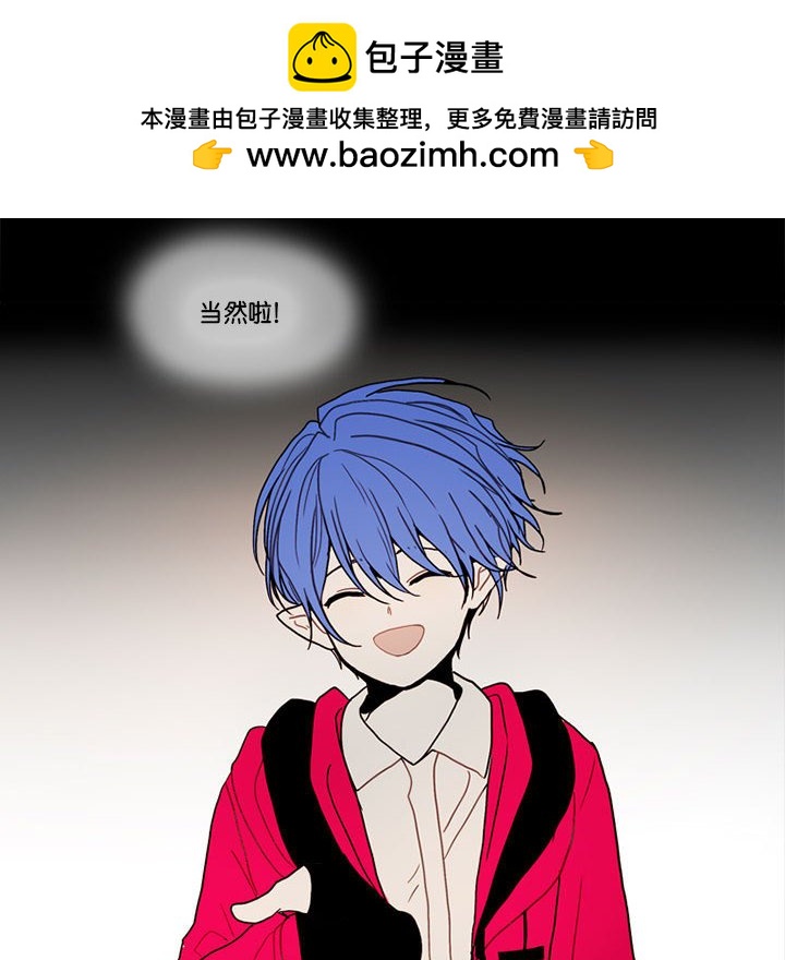 第 57 页