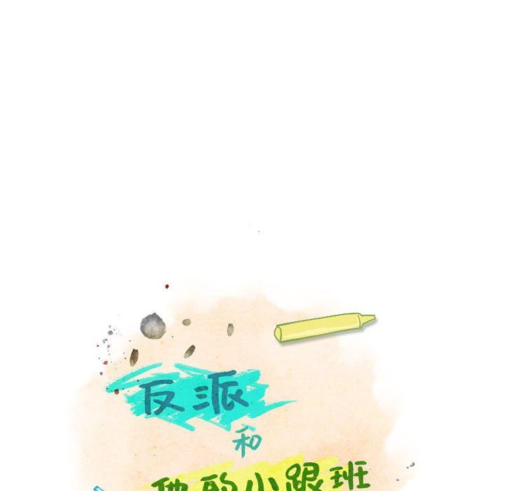 第 59 页